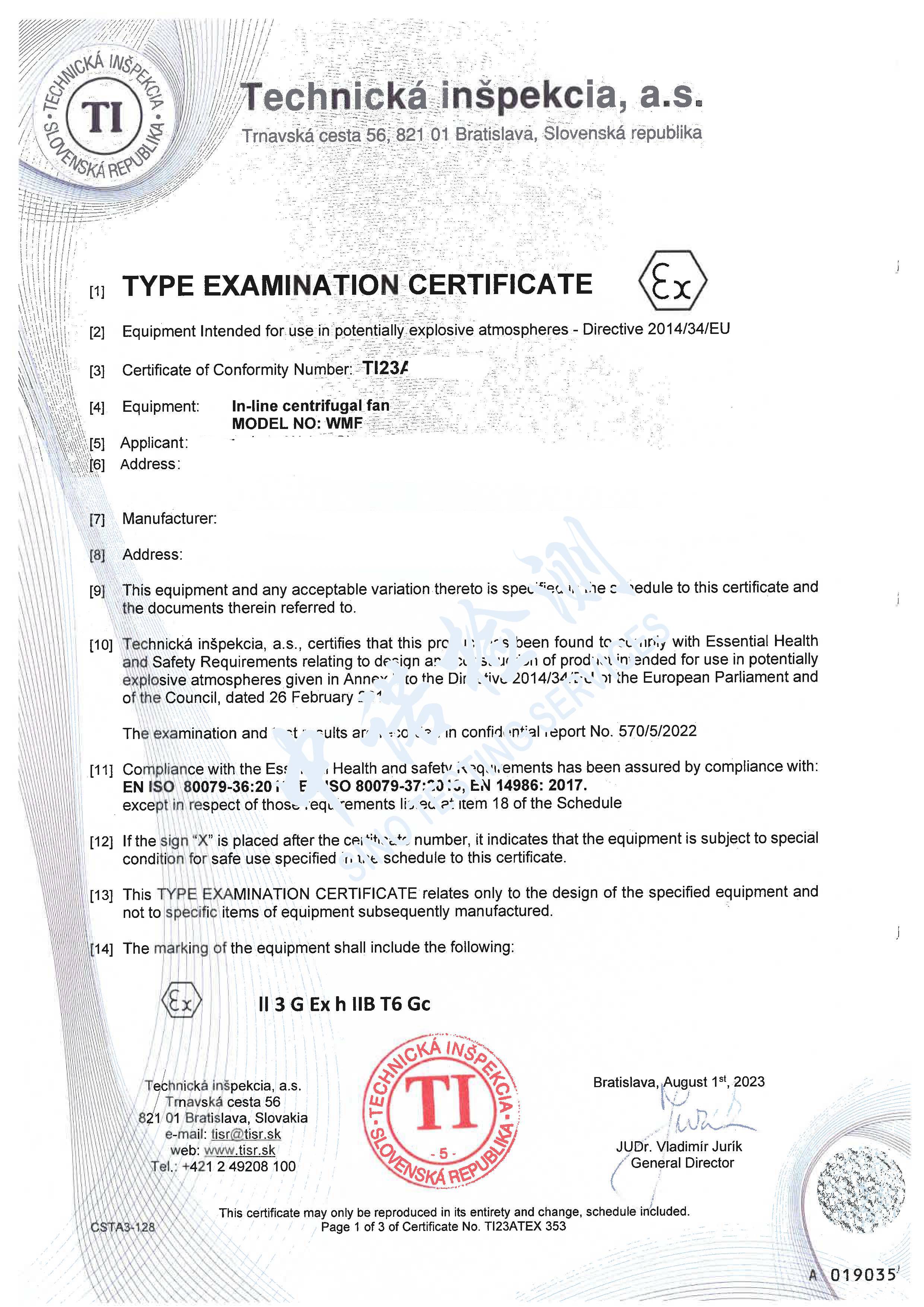 329-直流管道離心風(fēng)機(jī)(非電氣部分)1_頁(yè)面_1.jpg 329-直流管道離心風(fēng)機(jī)(非電氣部分)1_頁(yè)面_1.jpg