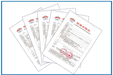 傳感器類產品防爆認證